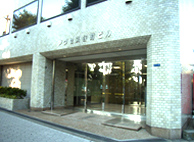 Osaka Branch Office