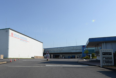 三重工場