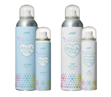 デオリカあんしんベールスプレー製品写真