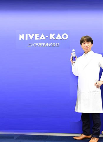 ニベア花王 ニベアメン リッチシェービングフォーム